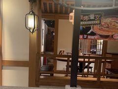 -首秀·四川料理(星耀101店)