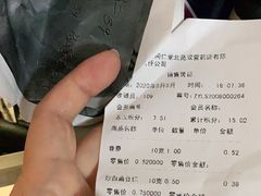 -同仁堂(北苑双营路店)