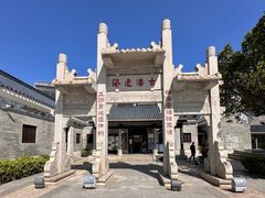 -黄埔古港