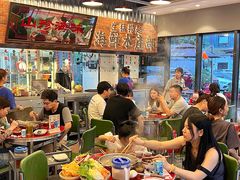 -潮汕•草根牛肉档(中江路店)