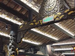 -小龙翻大江文化火锅(宽窄店)
