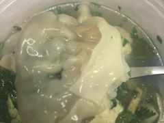 -海平馄饨(逍遥二路店)