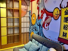 -Win Win电玩·日式の游戏馆