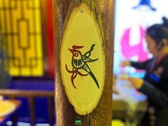 -袍家大院重庆火锅(文安路店)