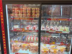 -味多美蛋糕(苏州街地铁店)