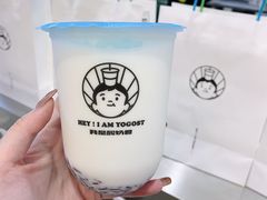 -我是酸奶君(壹方城店)