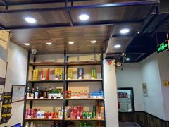 -江城二当家烤牛肉(莲塘新村店)
