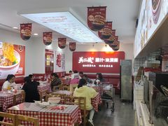 -陕西餐厅(欧亚卖场店)
