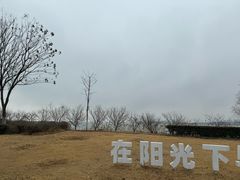 -阳澄湖半岛旅游度假区