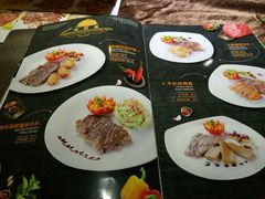 -路易十三西餐厅(西关新天地店)