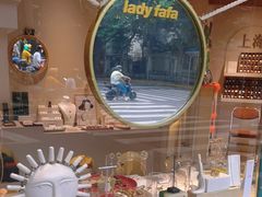 -LADY FAFA(巨鹿路陕西南路路口店)