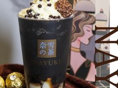 -奈雪的茶(印象城店)