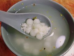 -大郎桥瑞陆糖粥(小太平巷店)