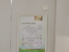 -登特口腔医院(鼓楼东街口店)