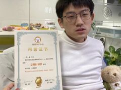 -懒熊月嫂中心(金鸡湖店)