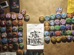 -后院儿·精酿·塔罗Happy Bar