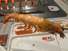 -丰茂烤串(建设街店)