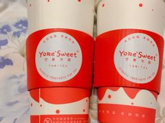-悠客优品(张家港店)