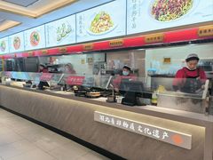 -蔡林记(黄鹤楼店)