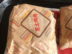 -肯德基(观前新店)