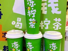 -桂桂茶(恒基名人店)