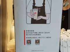 -书亦烧仙草(汽车西站店)