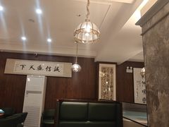 -华竹饭店(中央大街店)