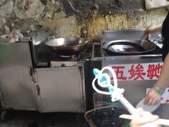-五娭毑臭豆腐(黄兴南路店)