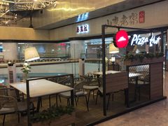 -必胜客(天河城店)
