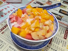 -捷信牛奶甜品世家(合生汇店)