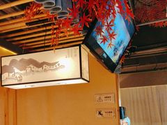 -绿草地·湘菜(喜盈门店)