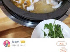 -大鼎石锅鱼(春江里店)