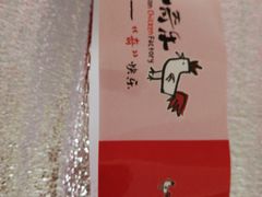 -奇乐奇乐(梅江店)