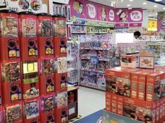 -TOYSRUS玩具反斗城(合肥华润万象城店)