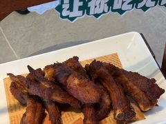 -创味·民间海南菜·非遗藤桥排骨(藤桥·免税城店)