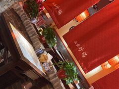 -山四砂锅(钟楼街店)