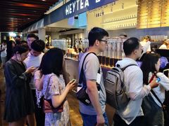 -喜茶(上海正大广场店)