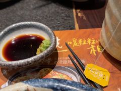 -古田居·特色寿司料理(星之岛旗舰店)