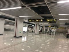 -云锦路(地铁站)