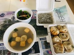 -咬不得高祖生煎·简餐(骆家庄店)