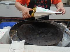 -清真·二嫂子煎饼果子(鼓楼旗舰形象店)