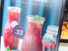 -gaga(深圳福田星河COCO Park店)