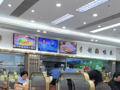-日月永和中国餐饮名店(凤凰店)