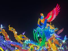 -厦门园林博览苑