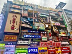 -黄兴南路步行商业街