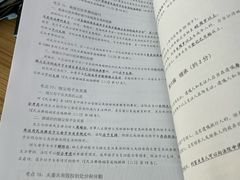 -鹏程广告·数码快印·图文印刷·标书装订(长风公园店)