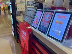 -沪上阿姨·精选茶饮(天河城店)