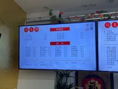 -钱万兴(塔园路店)