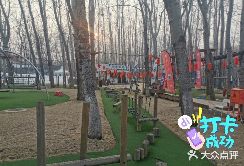 奥林匹克森林公园萌溪俱乐部-推荐的六一带娃打卡之地