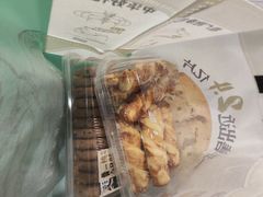 -泸溪河桃酥(西直门凯德店)